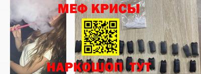 герыч Заводоуковск