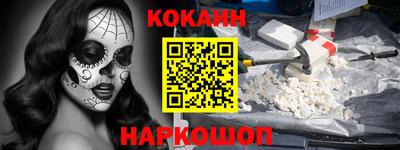 герыч Заводоуковск