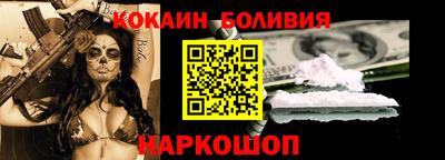 мяу мяу мука Ростов-на-Дону