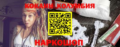 герыч Заводоуковск