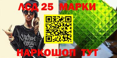 ешки Заволжье