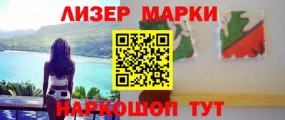 мефедрон VHQ Жуковский