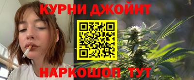 ешки Заволжье