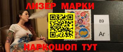 ешки Заволжье