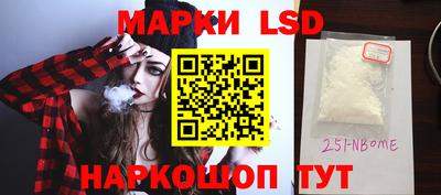 ешки Заволжье