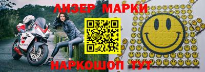 ешки Заволжье