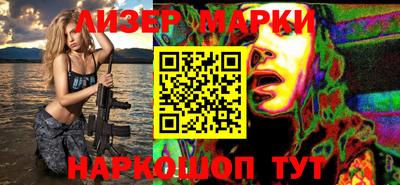 мефедрон VHQ Жуковский