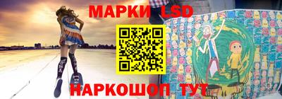 мяу мяу мука Ростов-на-Дону