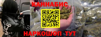 герыч Заводоуковск