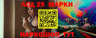 ешки Заволжье