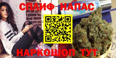 мефедрон VHQ Жуковский