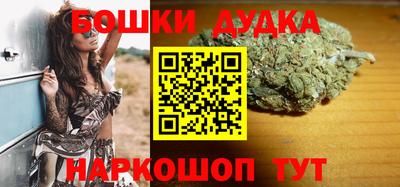 ешки Заволжье