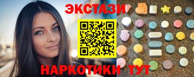 герыч Заводоуковск