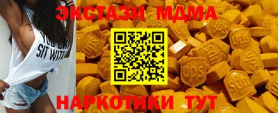 ешки Заволжье
