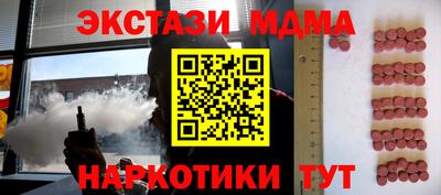 ешки Заволжье