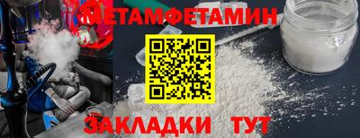 apvp Ртищево
