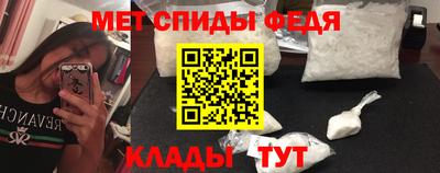 герыч Заводоуковск
