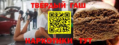 ешки Заволжье