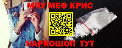 ешки Заволжье