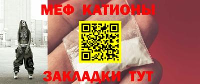 герыч Заводоуковск